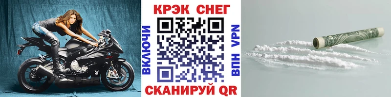 магазин    hydra ONION  Кокаин Перу  Поронайск 