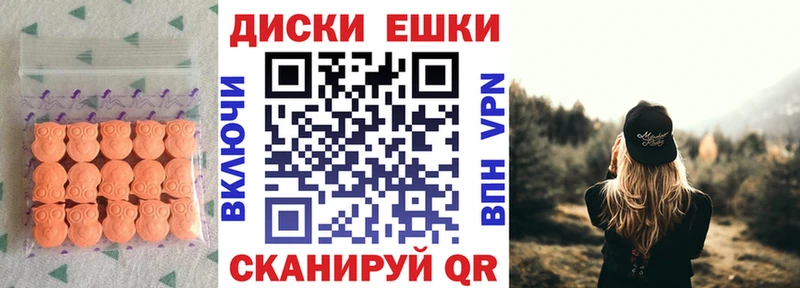 как найти   Поронайск  Экстази Punisher 