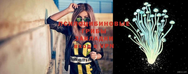 мефедрон VHQ Армянск