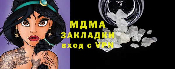 круглые Аркадак