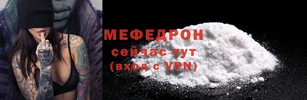 Альфа ПВП Пересвет