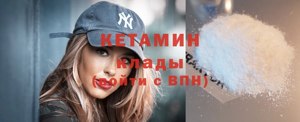 круглые Аркадак