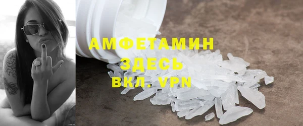 хмурый Остров