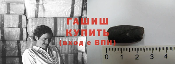 круглые Аркадак