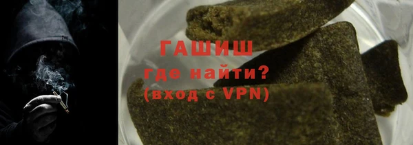 круглые Аркадак