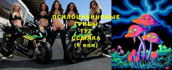 мефедрон VHQ Армянск