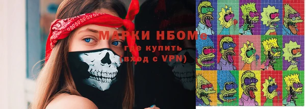 круглые Аркадак