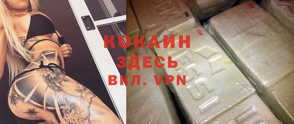 круглые Аркадак