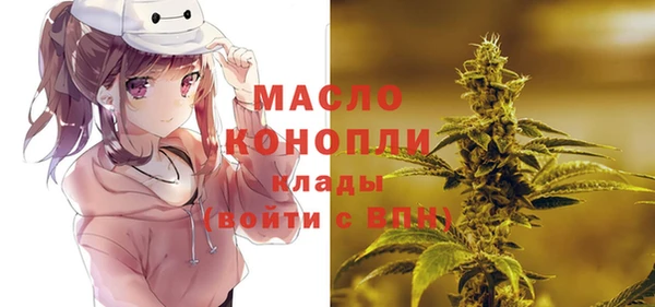 круглые Аркадак